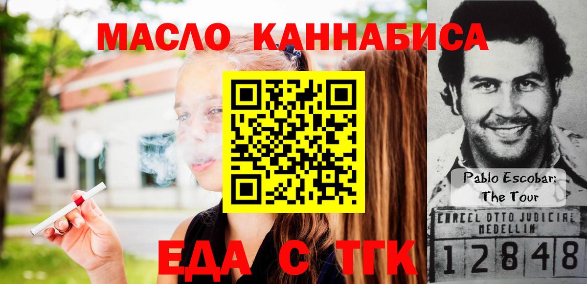 LSD-25 Мирный