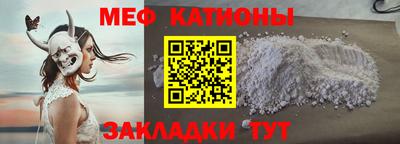 MDMA Premium VHQ Гагарин