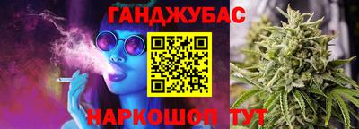 мдма Волжск