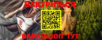 кокаин премиум Волжский