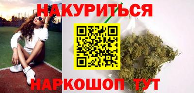 кокаин премиум Волжский