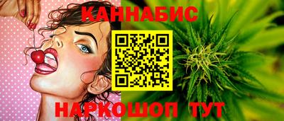 кокаин премиум Волжский