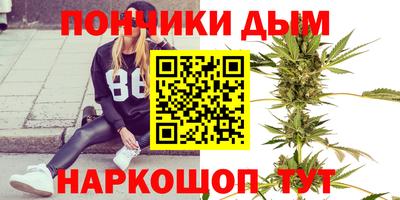 кокаин премиум Волжский