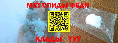 бутират Гай