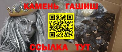 кокаин премиум Волжский