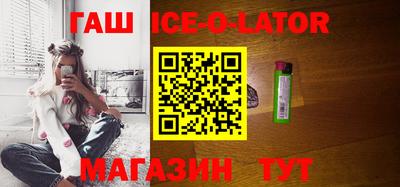 мдма Волжск